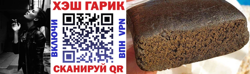 Купить наркотики цена Куса Альфа ПВП  Меф  Кокаин 