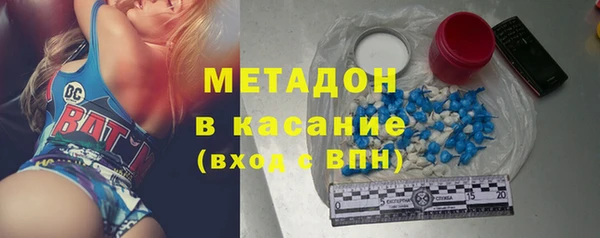 спиды Алзамай