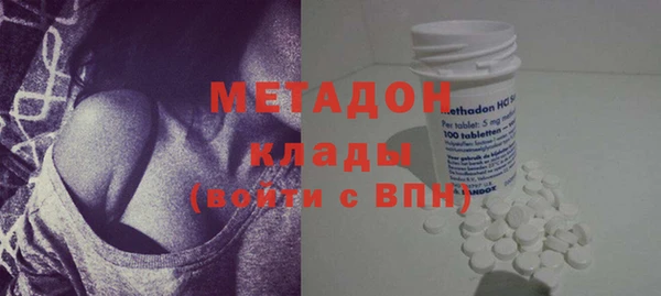 меф Алексин