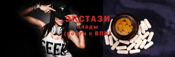 спиды Алзамай