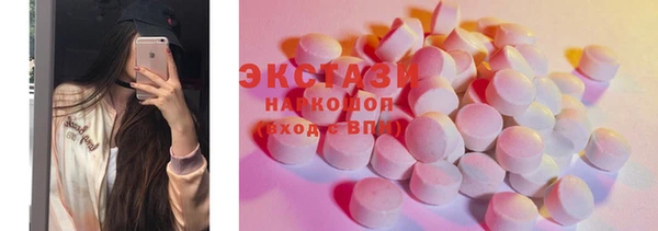 дурь Армянск