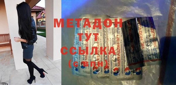 гашик Аркадак